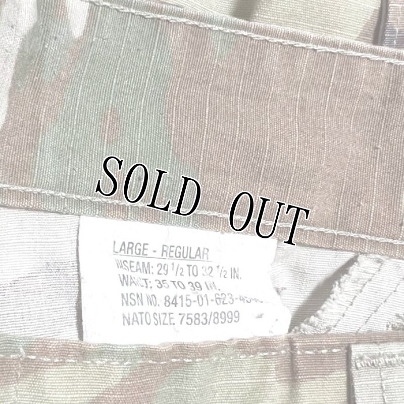 画像5: 米軍実物 スコーピオン マルチカム パンツ　LARGE-REGULAR (5)