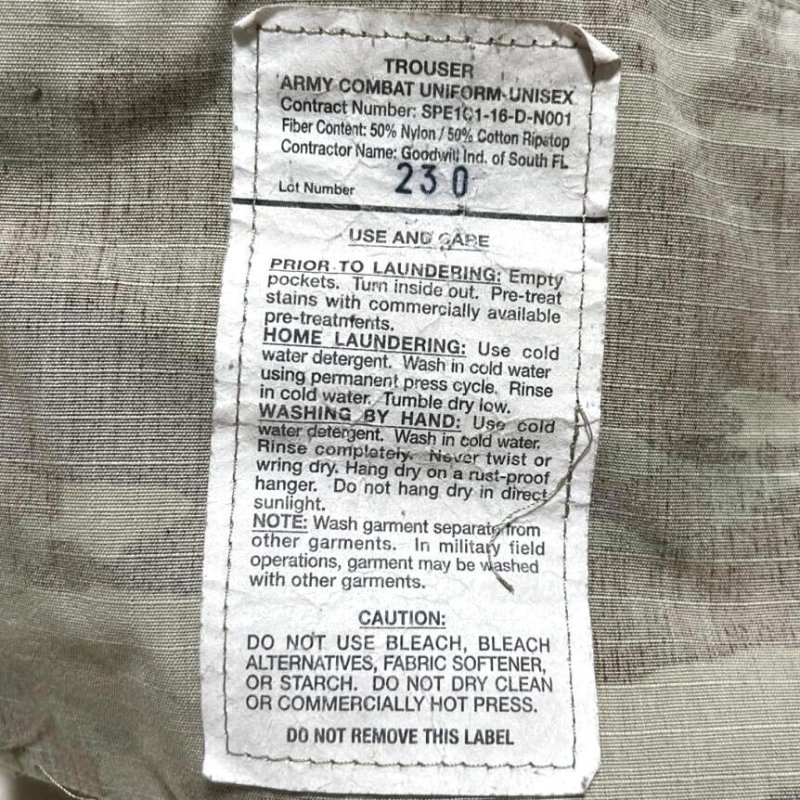 画像7: 米軍実物 スコーピオン マルチカム パンツ　LARGE-REGULAR (7)