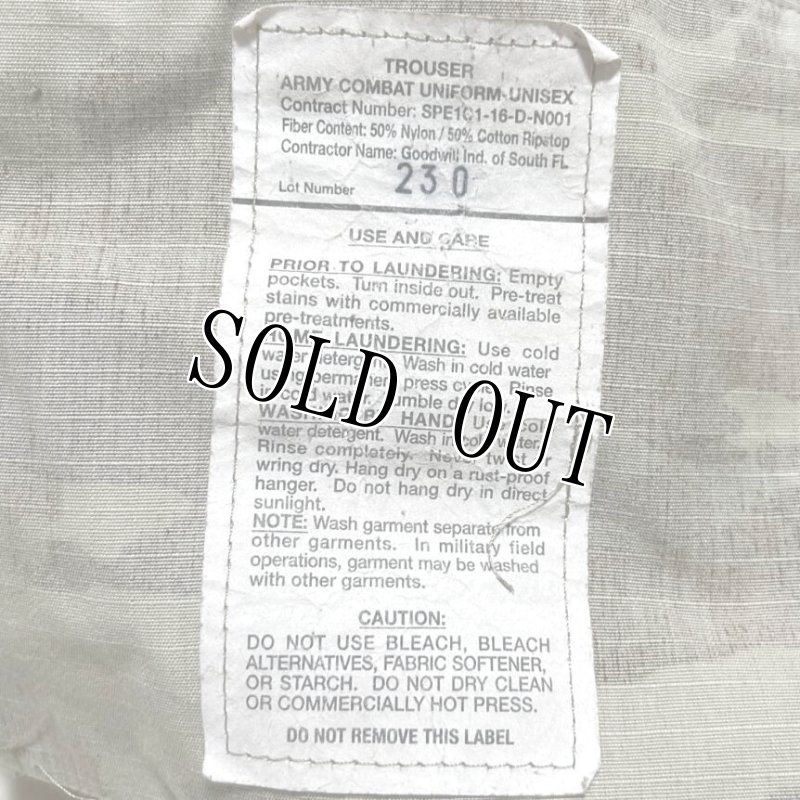 画像7: 米軍実物 スコーピオン マルチカム パンツ　LARGE-REGULAR (7)