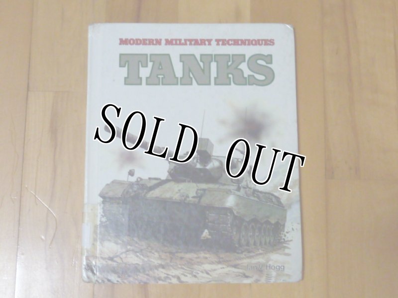 画像1: 米軍放出品.TANKS (1)