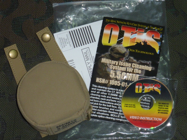 米軍放出品,クリーニングキット