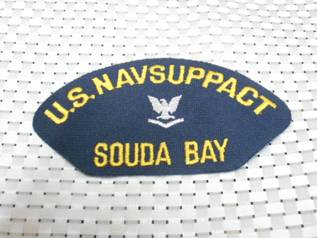 米軍実物 US Navsuppact Souda Bay Cap Patch. ワッペン（U.S.NAVY）