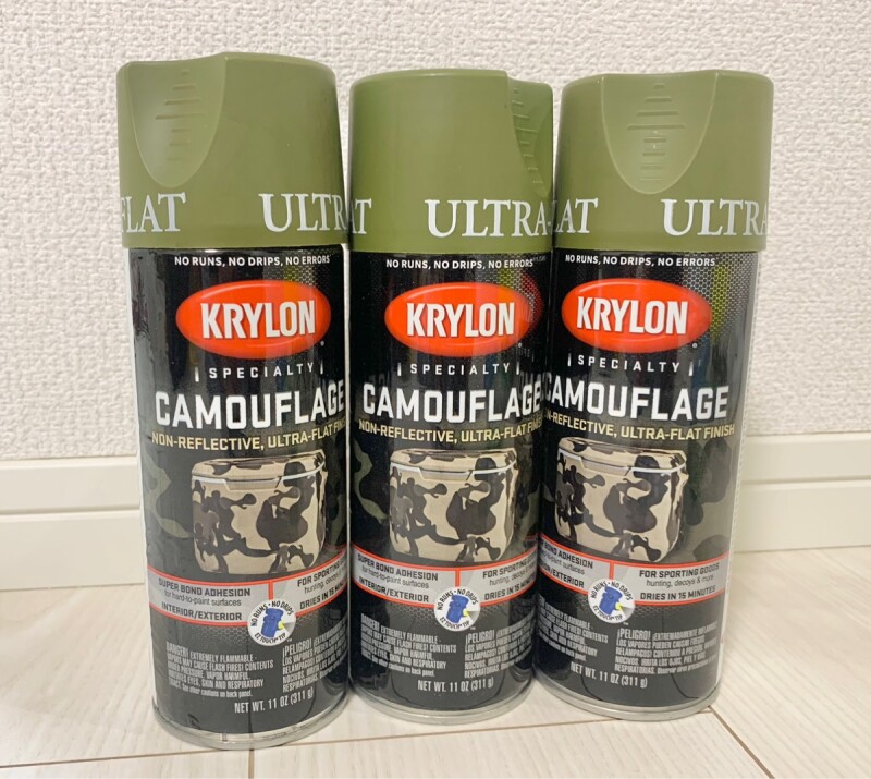 Krylon Flat Woodland Light Green Camouflage Spray Paint (NET WT. 11-oz in  the Spray Paint department at