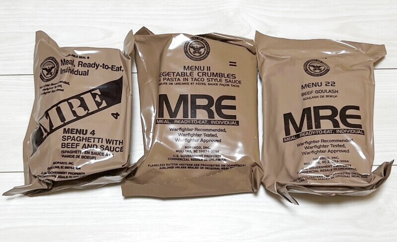 r*0様 レア人民解放軍MRE レーション20単兵斗口粮 寒区 1-3 3種セッ Amazon.co.jp: MRE 米軍戦闘糧食 : DIY・工具・ガーデン