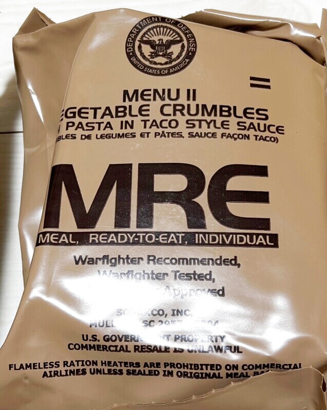 米軍放出品 MREレーション 非常食 4個セット！