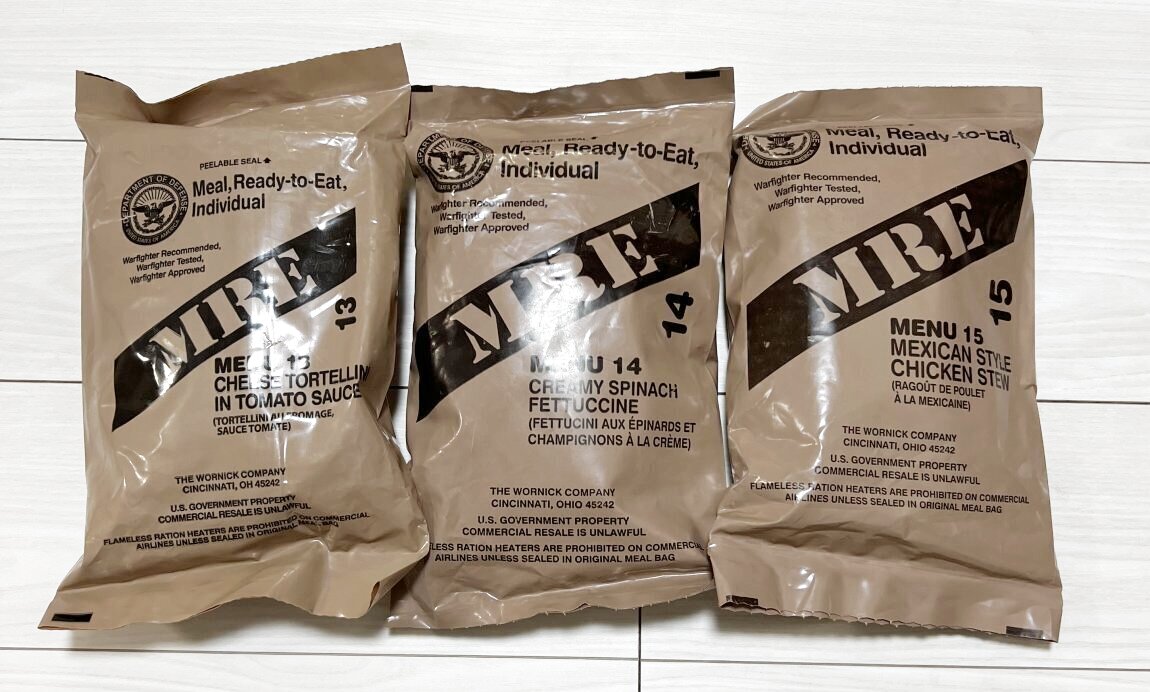 ＭＲＥレーション　米軍　保存食　キャンプ 店内全品5％OFFクーポン】MRE レーション 米軍戦闘糧食